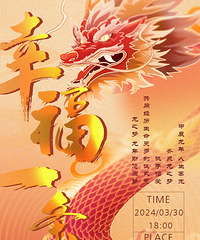 ��֮�δ�Ƶꡰ�Ҹ�һ����������Ʒ�������������μӣ�