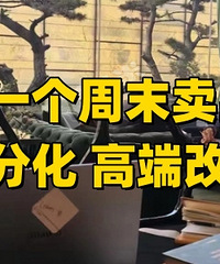 ����ӡ��һ����ĩȥ��ʮ���ף�