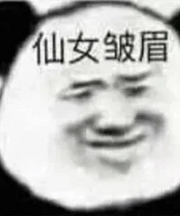 ���к� ��������һ���������� һ��ǮҲ����