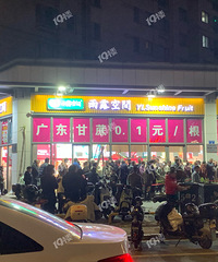 ��¶�ռ䶡����ҵ����ʵ��ս������Ҹ���һë ��һ��ֱ�������