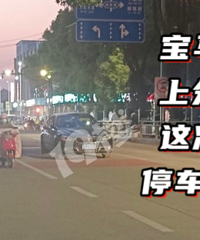 ���Ǹ����˰���