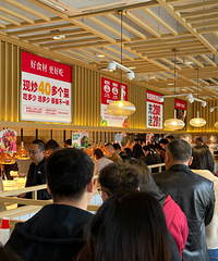 ����ȥ�Խ�С�ó��صĵ�Է����������88�ۻ�ͦ����