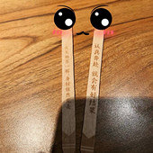 �����ֱ��߻�����