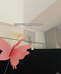 50Ԫ�㶨�ĳ���������!�޾޾޳�Ƭ ���̳�