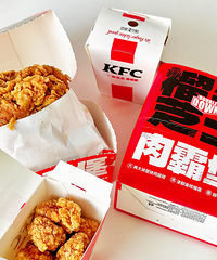 ���ȯ30��Ǯ������Ա���ζ�������ǳ����ʾ͹���