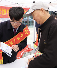 ���м��˷��У����������뷢�� ��ǿ����������Ȩ�汣��