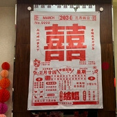 ��ϲ��Ĵ���������