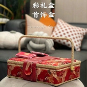 һ�ж��õ���޺У�