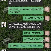 �������װ�޹�˾��