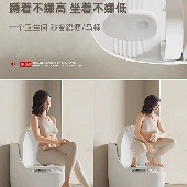 ��������õ���Ͱ��