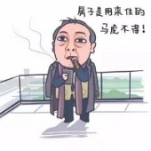 ��ҶԷ���Խ��Խ����