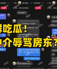 ���˷���Ȧ��ϣ�����