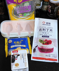 �������Ұ���ÿ��С���Ѷ����Ե����Ұ�ԭ����ô��