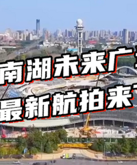 ���½��ȡ�