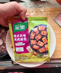 �Ƽ�һ���������廨����ֺó�