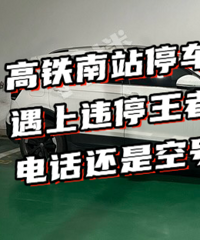 ���º������ˣ�