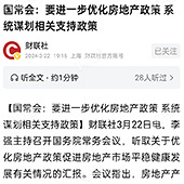 ���л��������