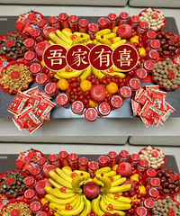 �鷿��ӭ�������������� �������ˣ��ֳɼ�ż����������