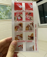 �����ý���ϣ�������ã�