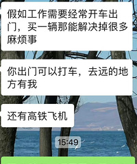 �Ҵ��20������һ���������������һ���׸���