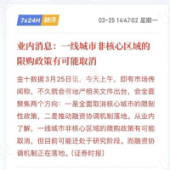 Խ�ǳ���������Խ�