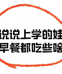 ��ѧ������Ͷ���ɶ������û�м�ʡ������Ӫ���ģ�