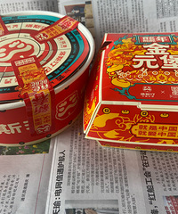 �й����������㣬�Ҹо�ζ�������ͺ�KFC�ó�