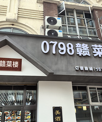 ����һ���ܺó԰�ûȥ�����������Ǳ�����ҽ����ˣ�