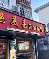 ��ҵ������ĺúó԰������Թ��ü��������ر��