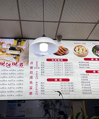 ��ҵ������ĺúó԰������Թ��ü��������ر��