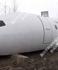 һֻ��ɻ������ͳ��ۣ���