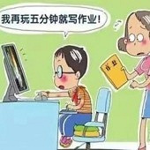 ��������ҵҪ��ͣ�ش�