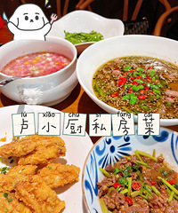 ����ڱ�������˽�����˺ܶ࣬����ջ�Ī���ڽ���ţ��