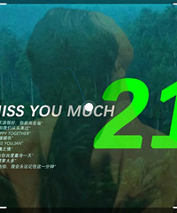 ���̫�ۼ�ʱ����û�д�