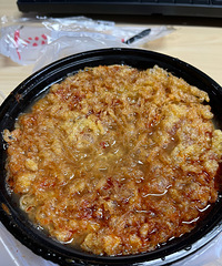 ���ܽ���ͬ���ڰ칫�ҳ����Ϸ���