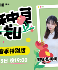 ��������һԪ��ɱ��ʳ