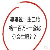 ������Ը������̥