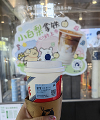 ���꽴���ɿ������ϻ������Ѹ�˾�� ���õ�������