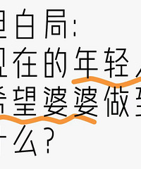 ���ڵ�������ϣ����������ʲô����ɨ�� �����֣�