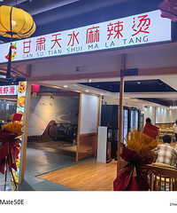 ������ˮ�����̳��ˣ��е��ͣ�