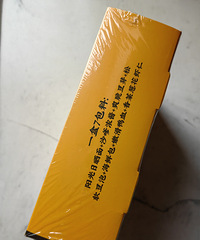 �����Ը�����ɳ�Ǻ����� ���ǰ������һ����