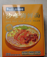 �����Ը�����ɳ�Ǻ����� ���ǰ������һ����