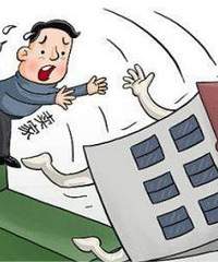 ��ô�෿����������������������