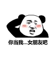 85������ ����20+ ����185 ���Ҹ�����ճ�˵�Ů��