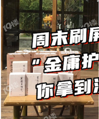 �ֳ��������Ŷӣ�