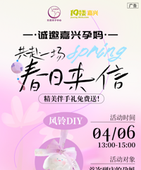 �����������蹲��һ���������ţ�Ʒ�ص��̲� ��ר������ �Ͱ�����