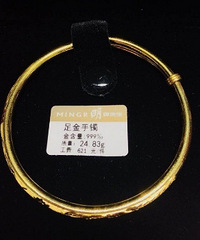 ��Ҫ��ԥ��ϲ����������Ҫȫ������