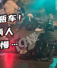 ���ѣ�˭������˭�⡭