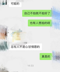 ���׶�԰��ҵ��199Ԫ ���ٱ��� ������ڲ�������