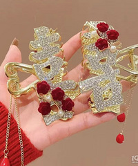 �����µ�ϲ�ַ��� ���ʺ������� �ƹ��������ĳ�����